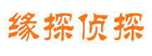 李沧找人公司